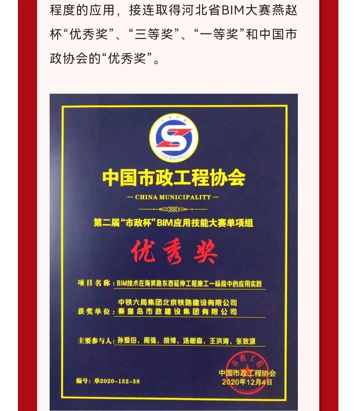 ladbrokes����(Ӣ��)�ٷ���վ-���İ汾