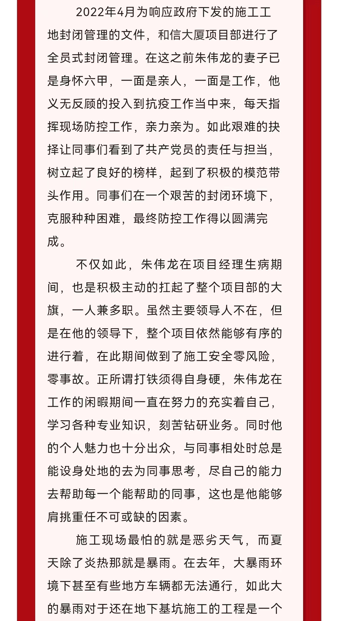 ladbrokes����(Ӣ��)�ٷ���վ-���İ汾