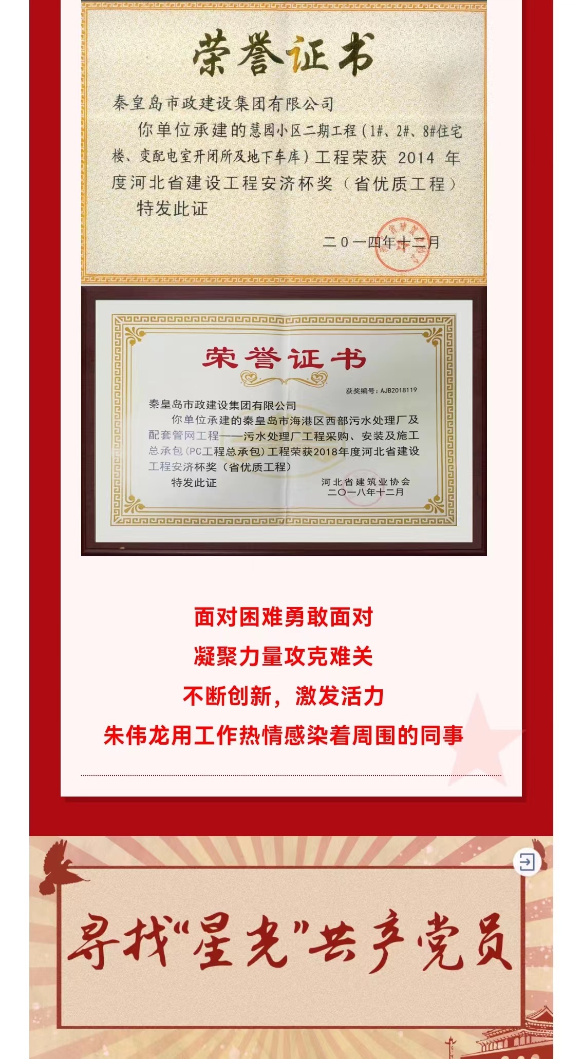 ladbrokes����(Ӣ��)�ٷ���վ-���İ汾