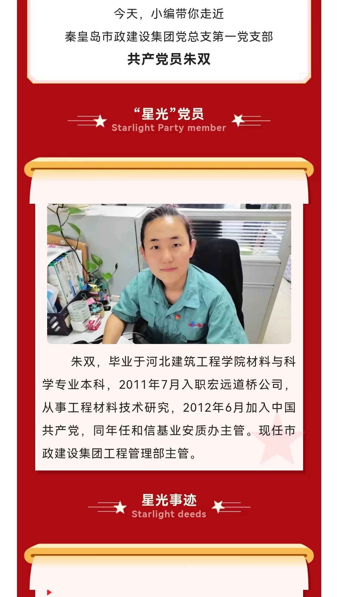 ladbrokes����(Ӣ��)�ٷ���վ-���İ汾