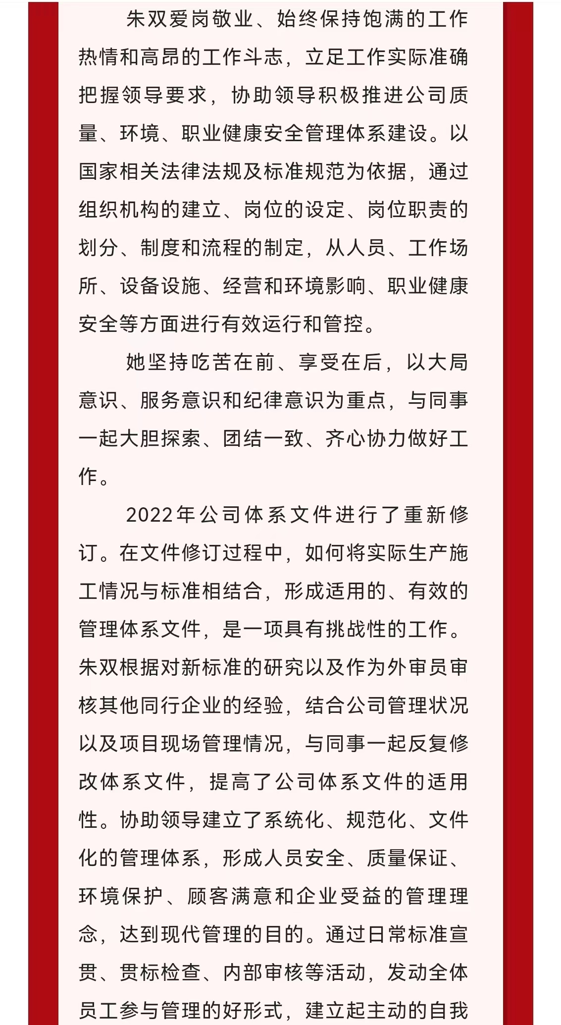 ladbrokes����(Ӣ��)�ٷ���վ-���İ汾