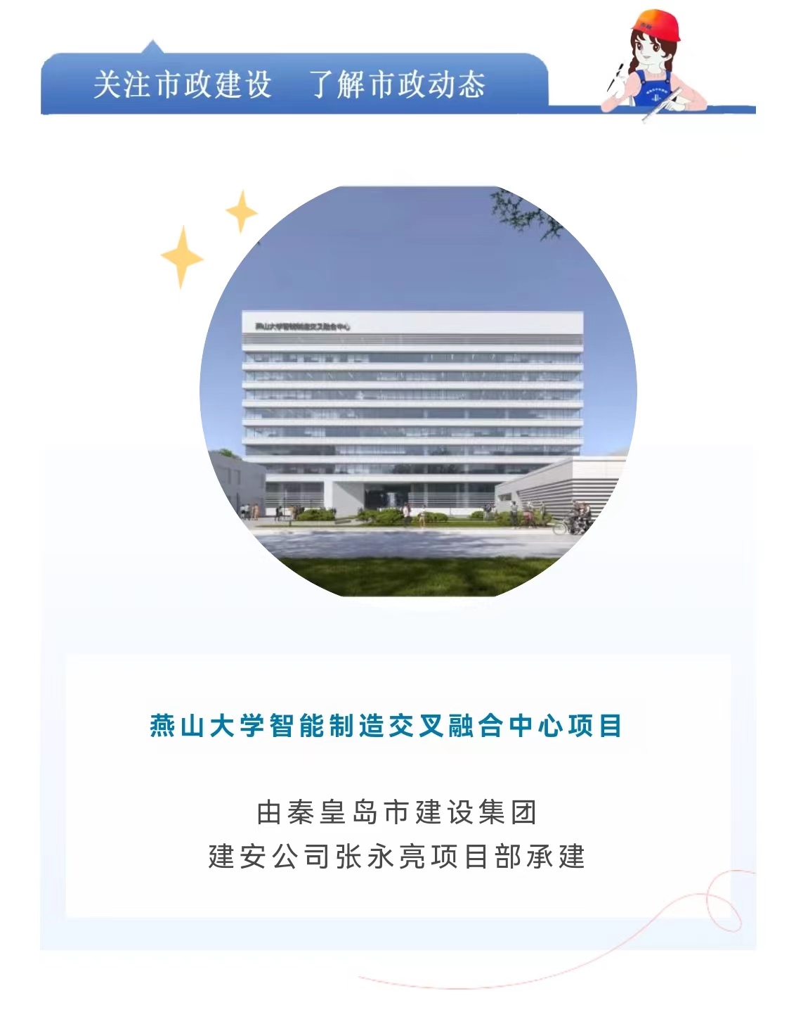 ladbrokes����(Ӣ��)�ٷ���վ-���İ汾