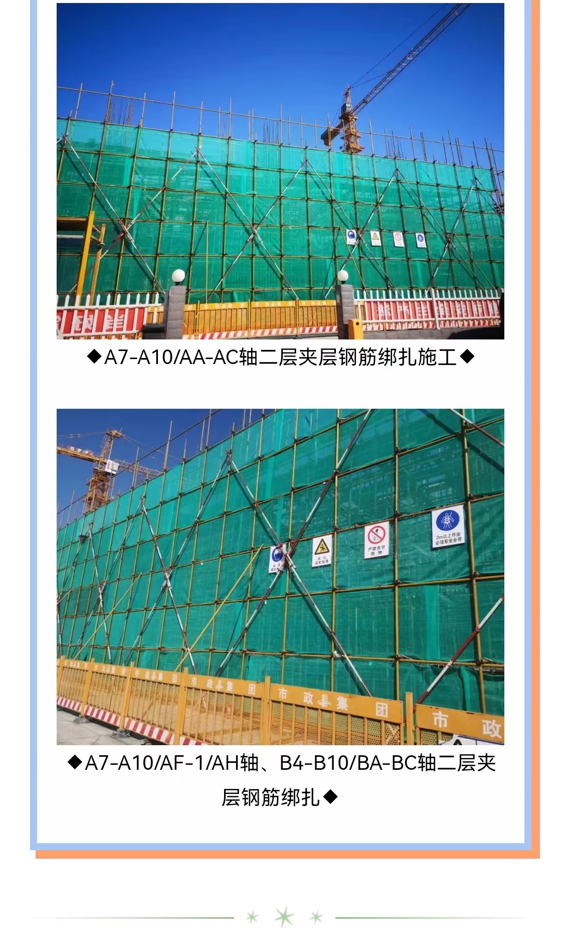 ladbrokes����(Ӣ��)�ٷ���վ-���İ汾