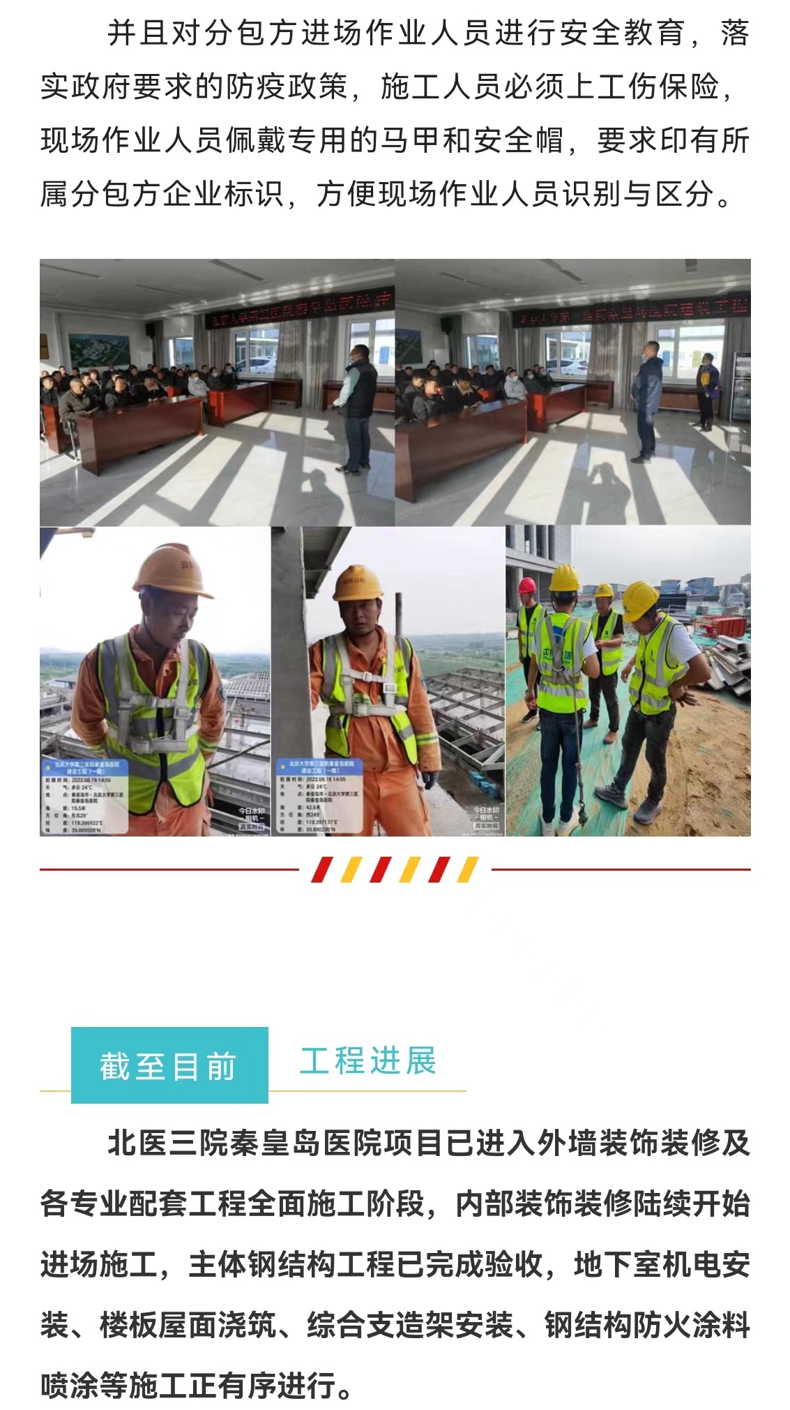 ladbrokes����(Ӣ��)�ٷ���վ-���İ汾