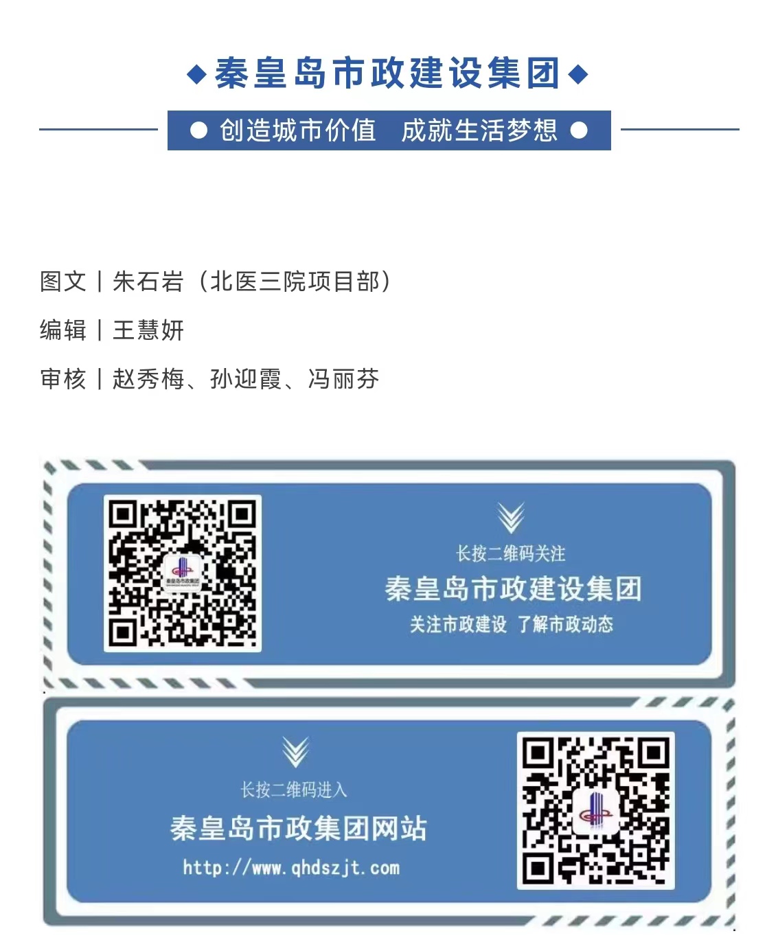 ladbrokes����(Ӣ��)�ٷ���վ-���İ汾