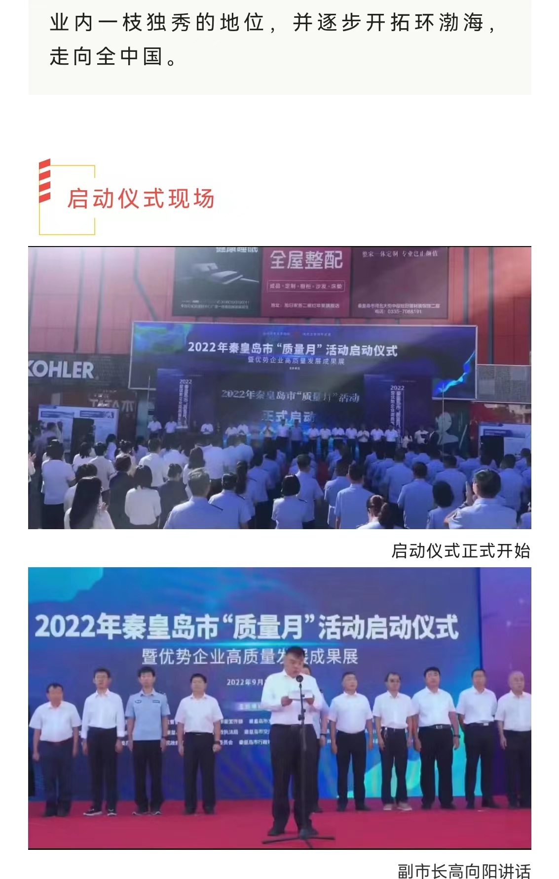 ladbrokes����(Ӣ��)�ٷ���վ-���İ汾