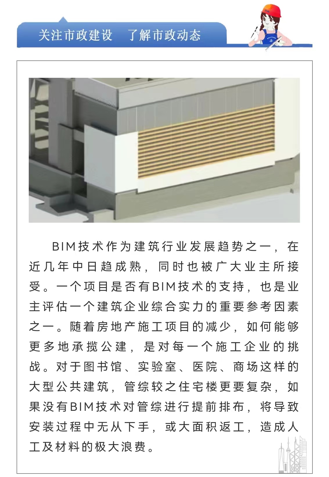 ladbrokes����(Ӣ��)�ٷ���վ-���İ汾