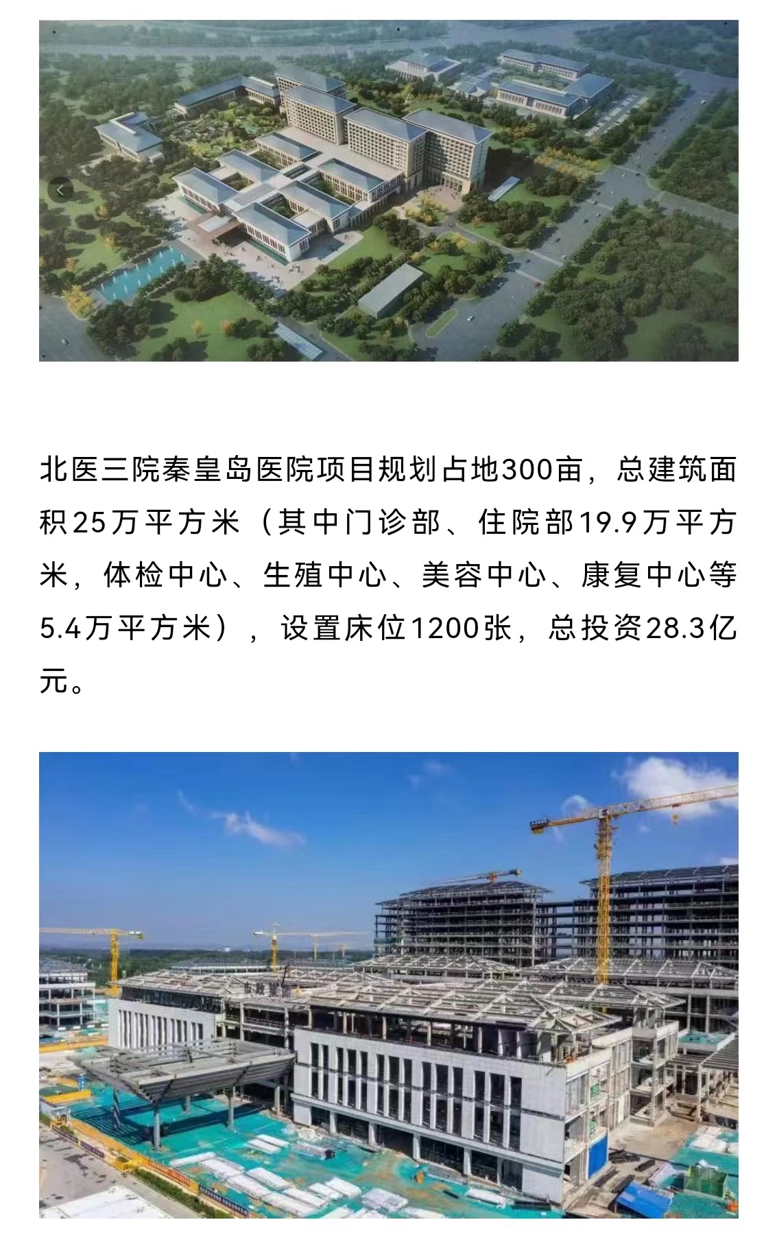 ladbrokes����(Ӣ��)�ٷ���վ-���İ汾