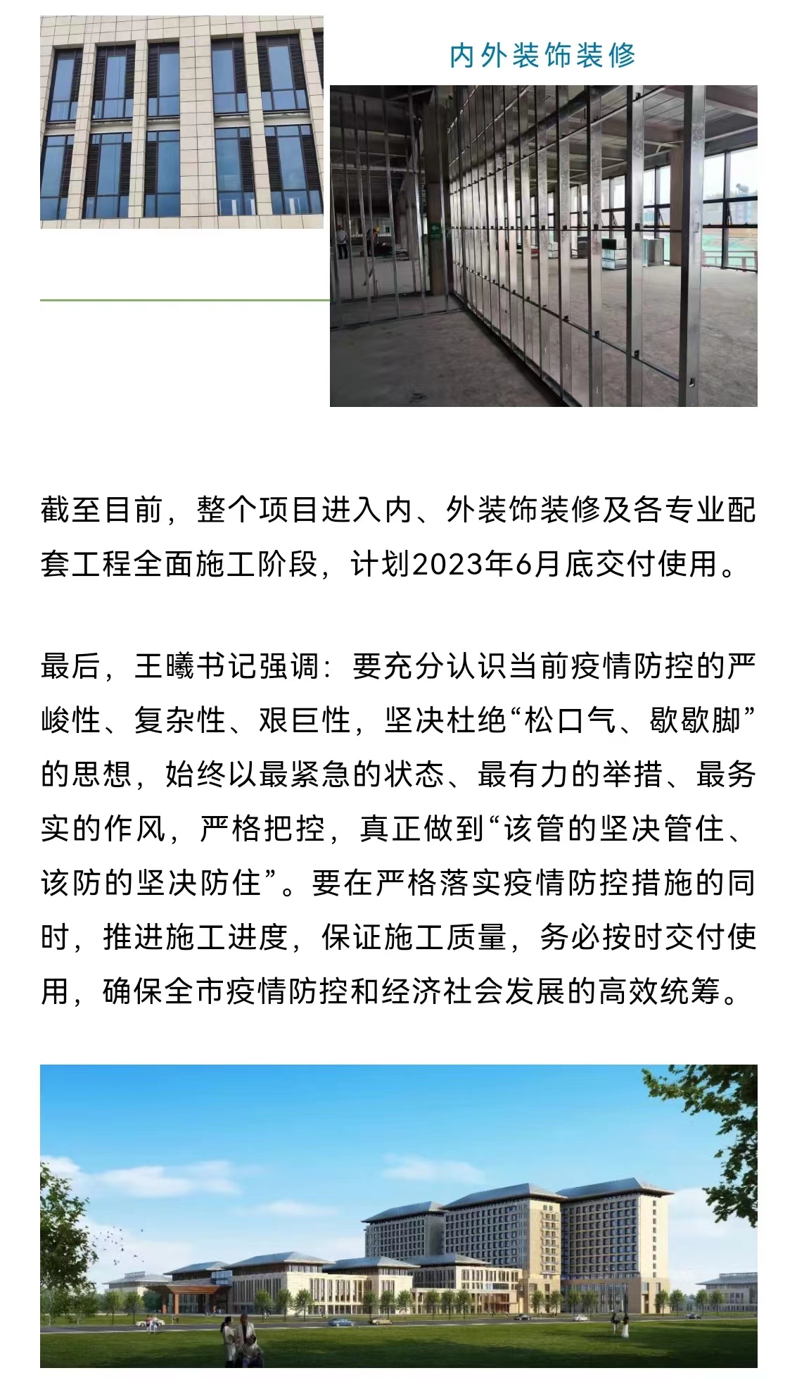 ladbrokes����(Ӣ��)�ٷ���վ-���İ汾