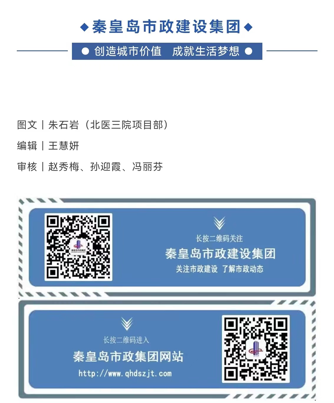 ladbrokes����(Ӣ��)�ٷ���վ-���İ汾