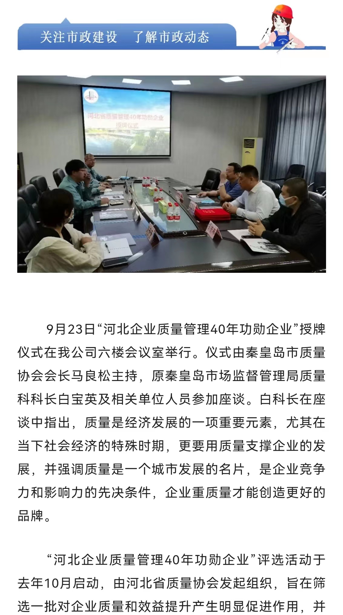 ladbrokes����(Ӣ��)�ٷ���վ-���İ汾