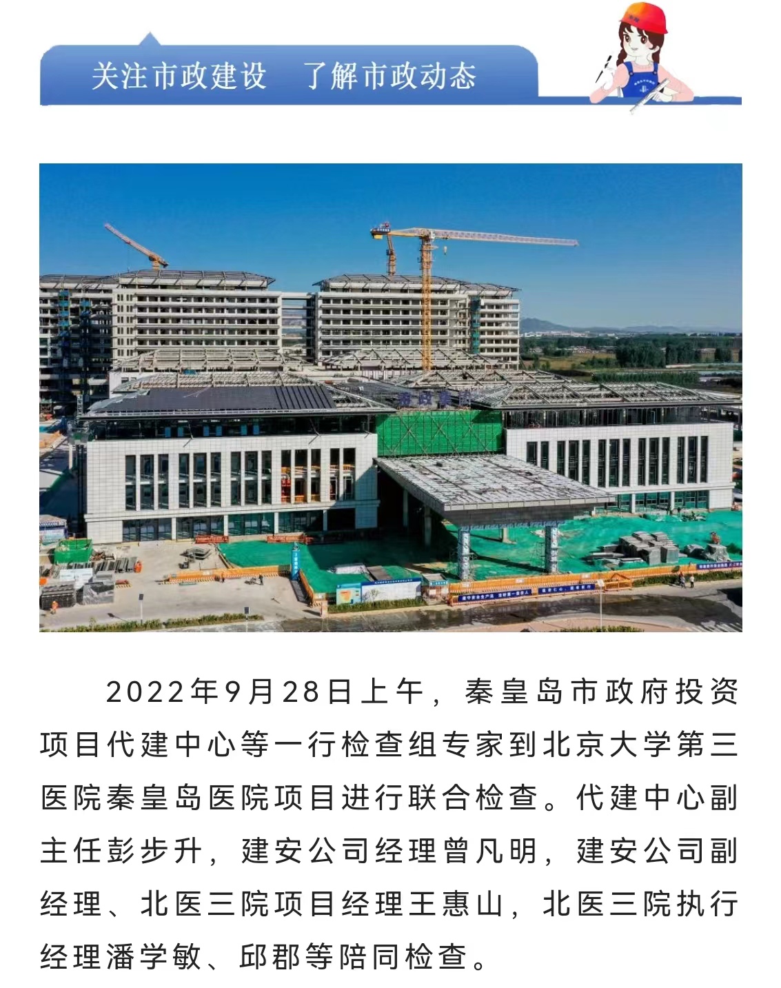 ladbrokes����(Ӣ��)�ٷ���վ-���İ汾