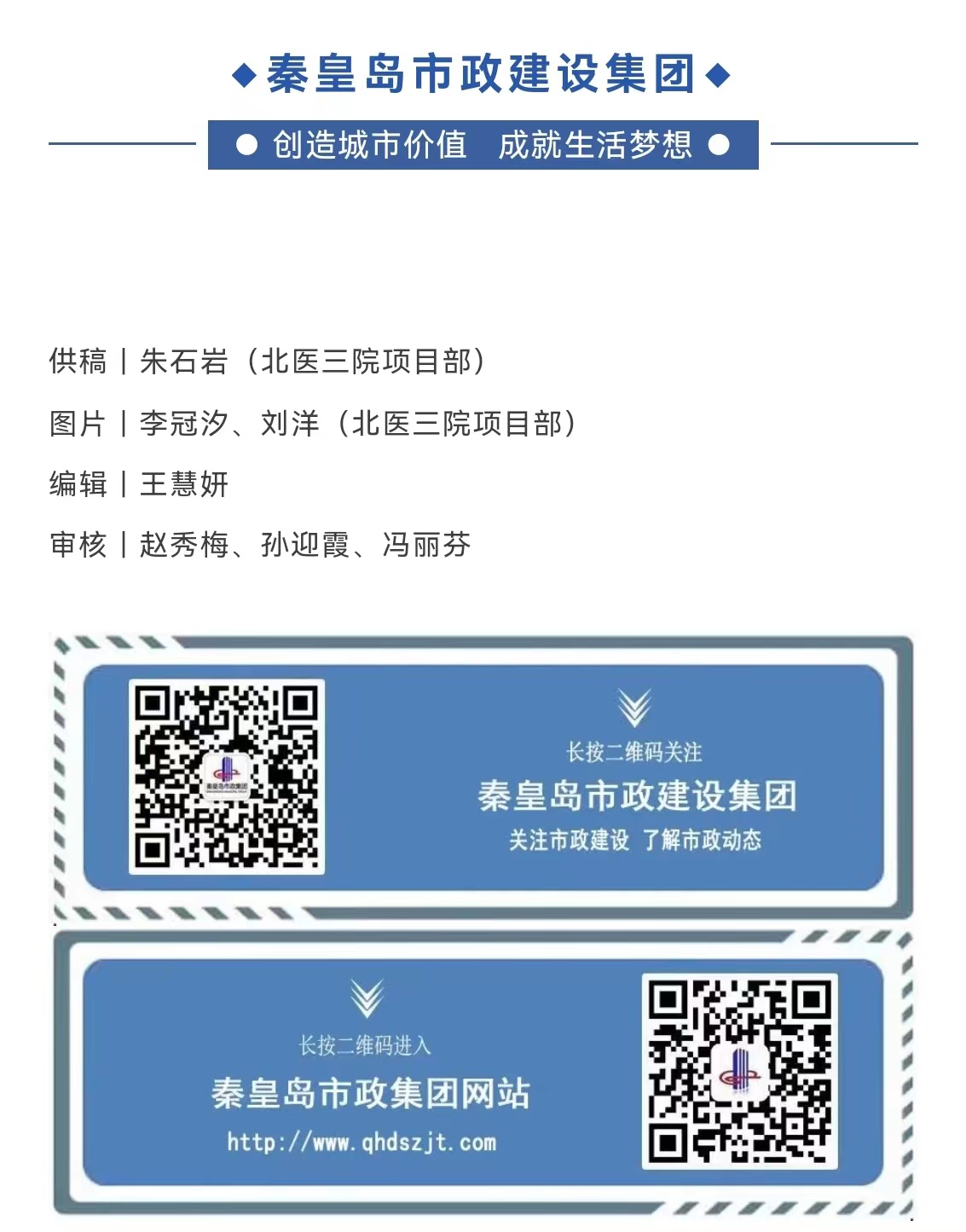 ladbrokes����(Ӣ��)�ٷ���վ-���İ汾