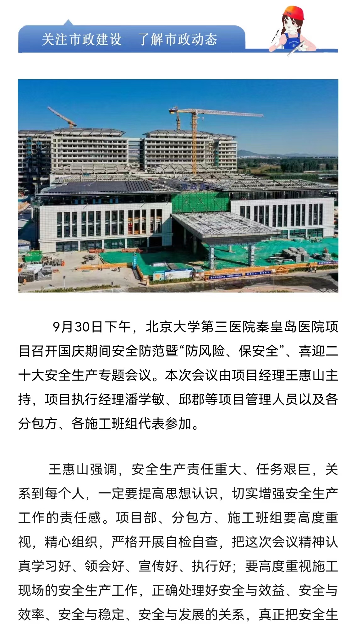 ladbrokes����(Ӣ��)�ٷ���վ-���İ汾