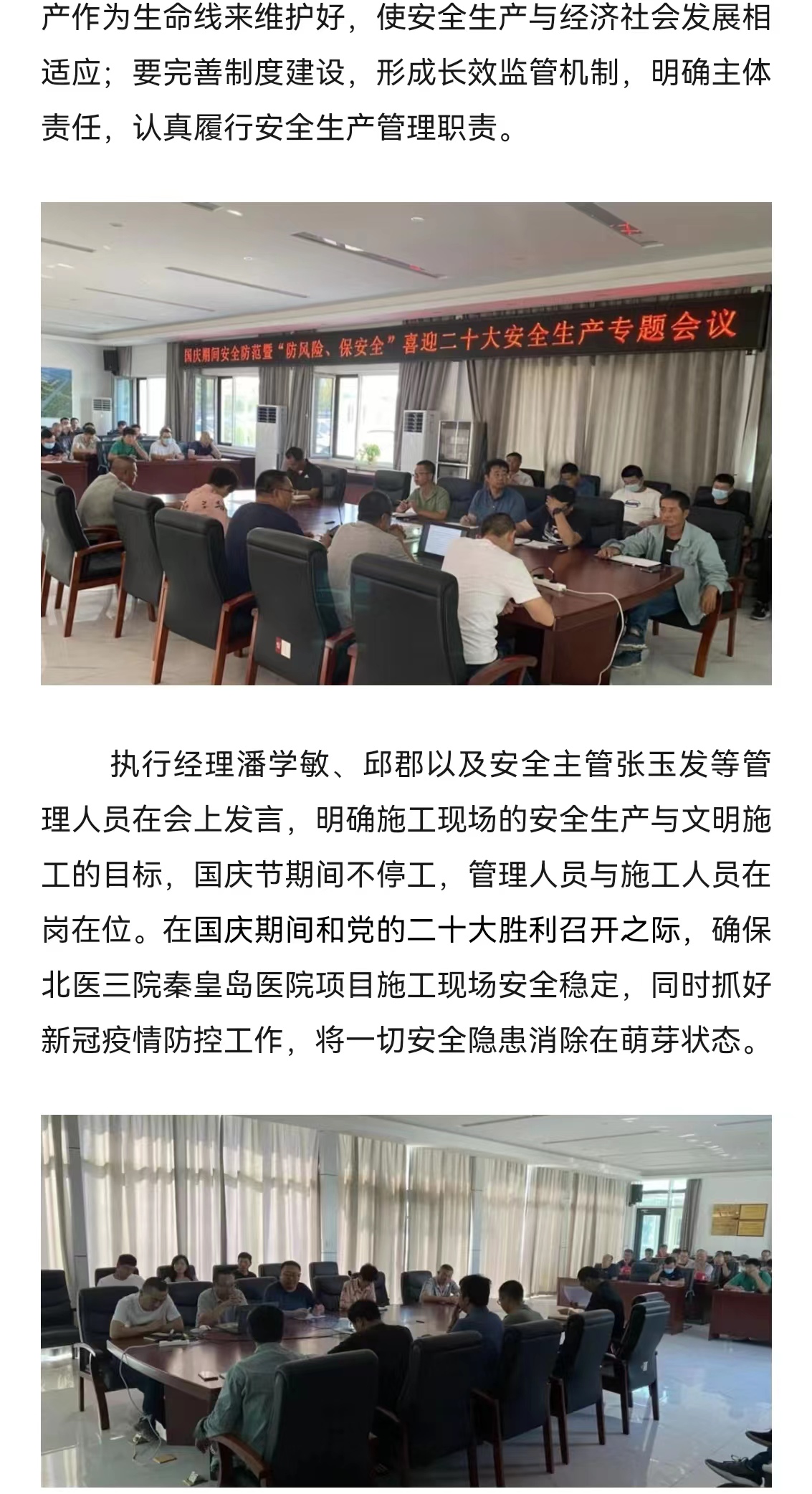 ladbrokes����(Ӣ��)�ٷ���վ-���İ汾