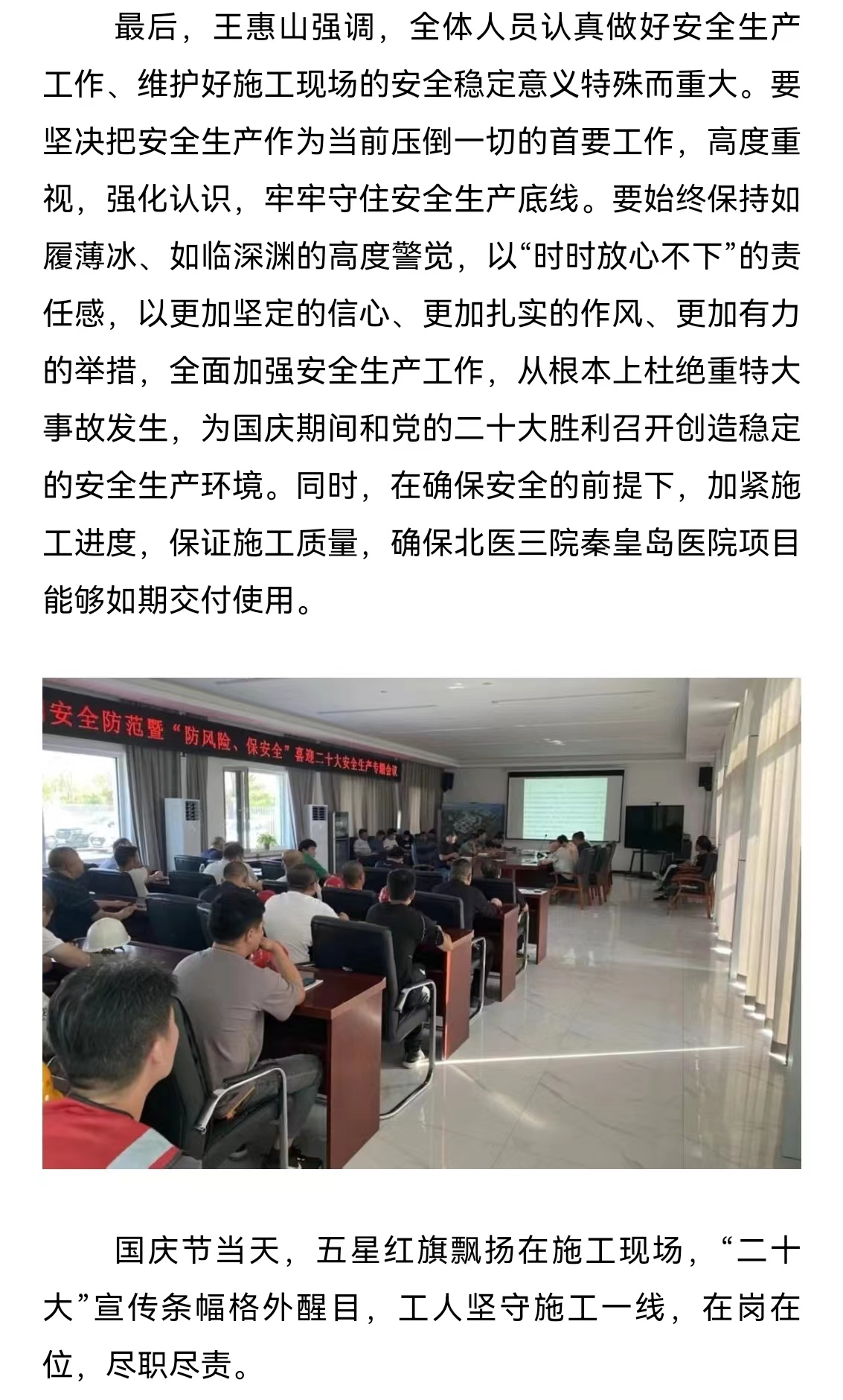 ladbrokes����(Ӣ��)�ٷ���վ-���İ汾