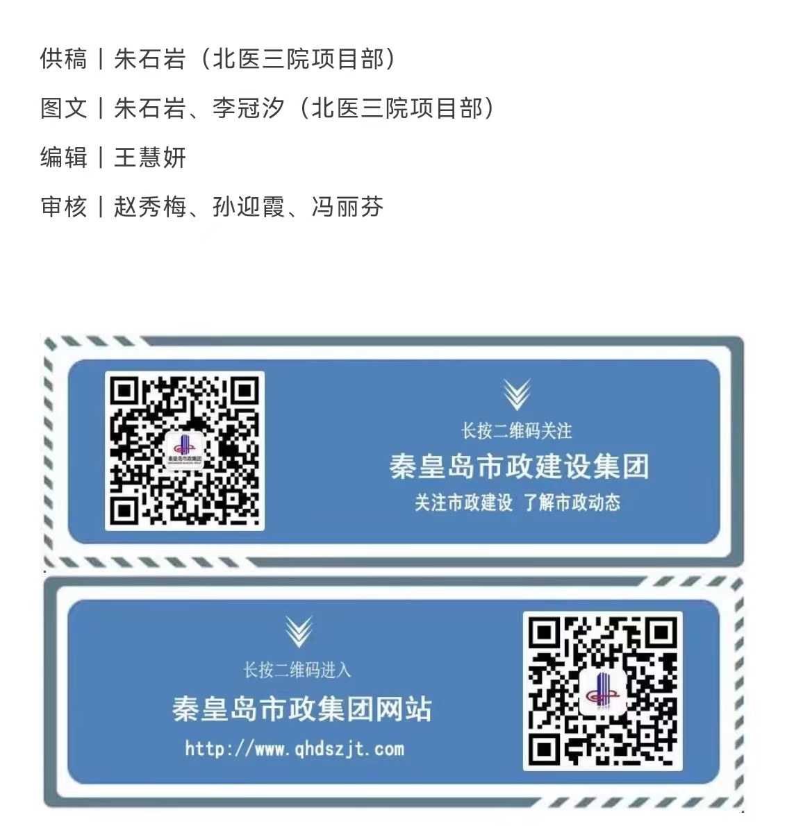 ladbrokes����(Ӣ��)�ٷ���վ-���İ汾