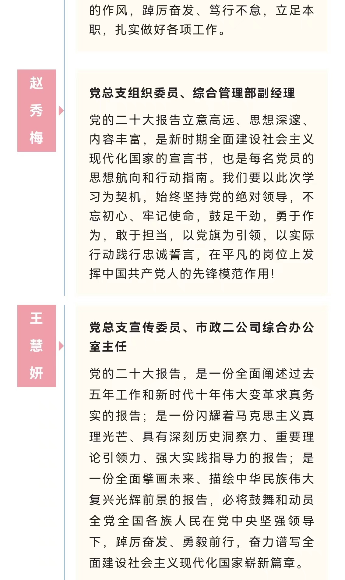 ladbrokes����(Ӣ��)�ٷ���վ-���İ汾