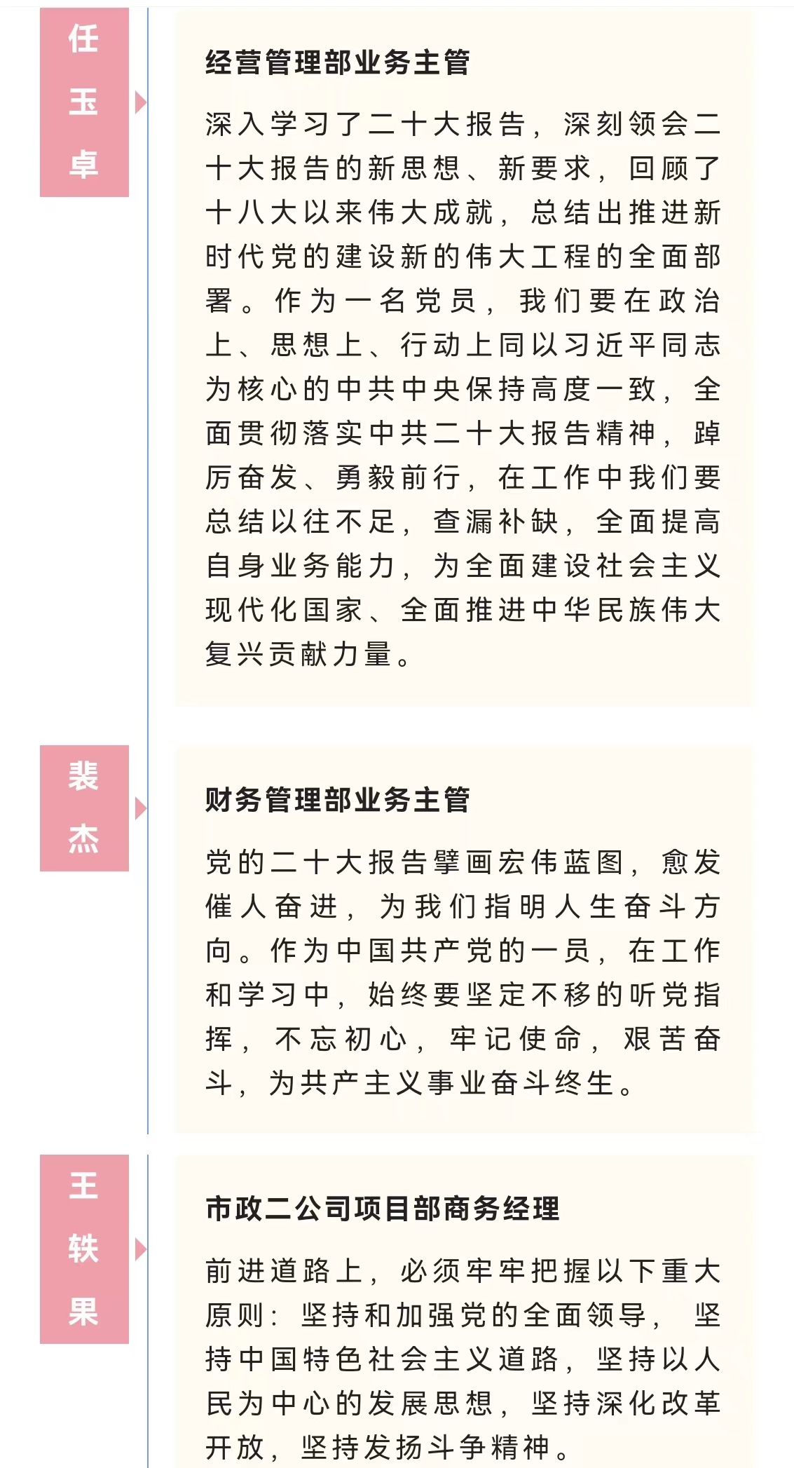 ladbrokes����(Ӣ��)�ٷ���վ-���İ汾