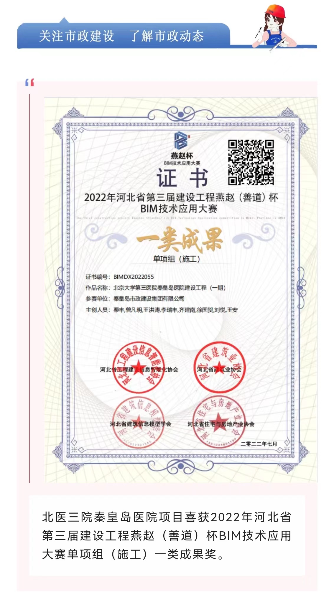 ladbrokes����(Ӣ��)�ٷ���վ-���İ汾