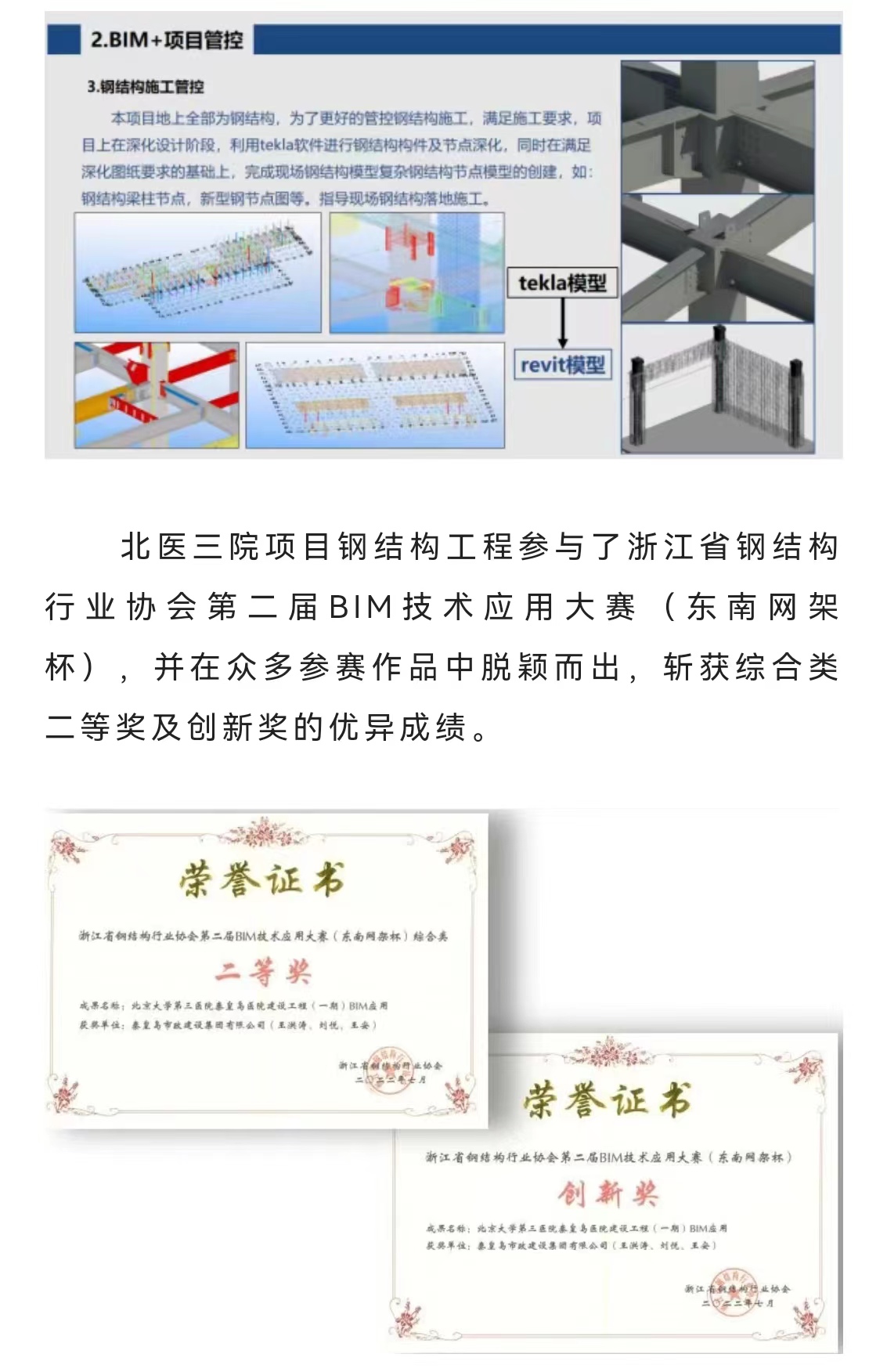 ladbrokes����(Ӣ��)�ٷ���վ-���İ汾