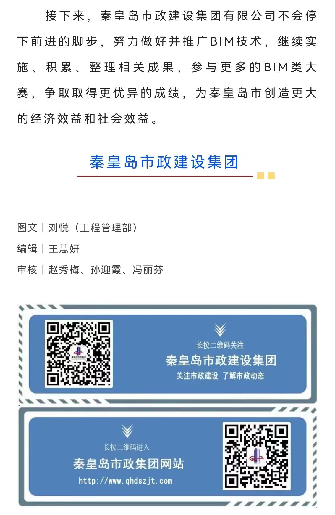 ladbrokes����(Ӣ��)�ٷ���վ-���İ汾