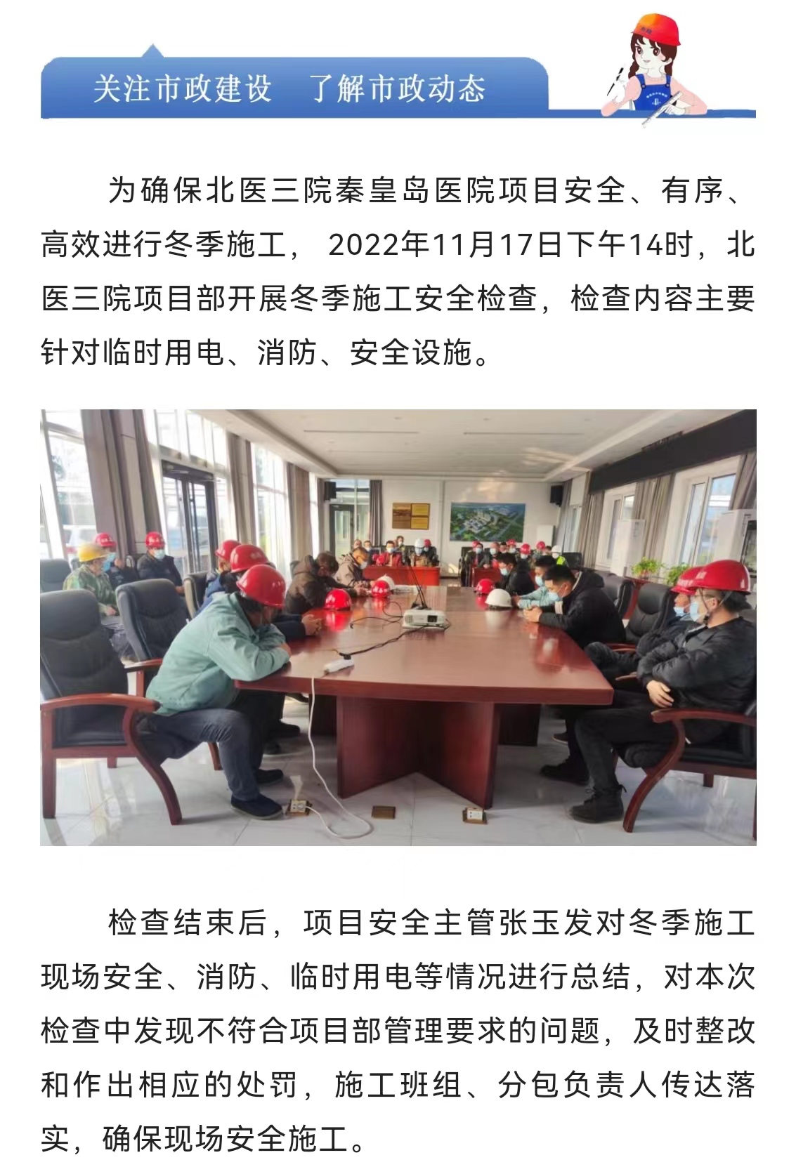 ladbrokes����(Ӣ��)�ٷ���վ-���İ汾