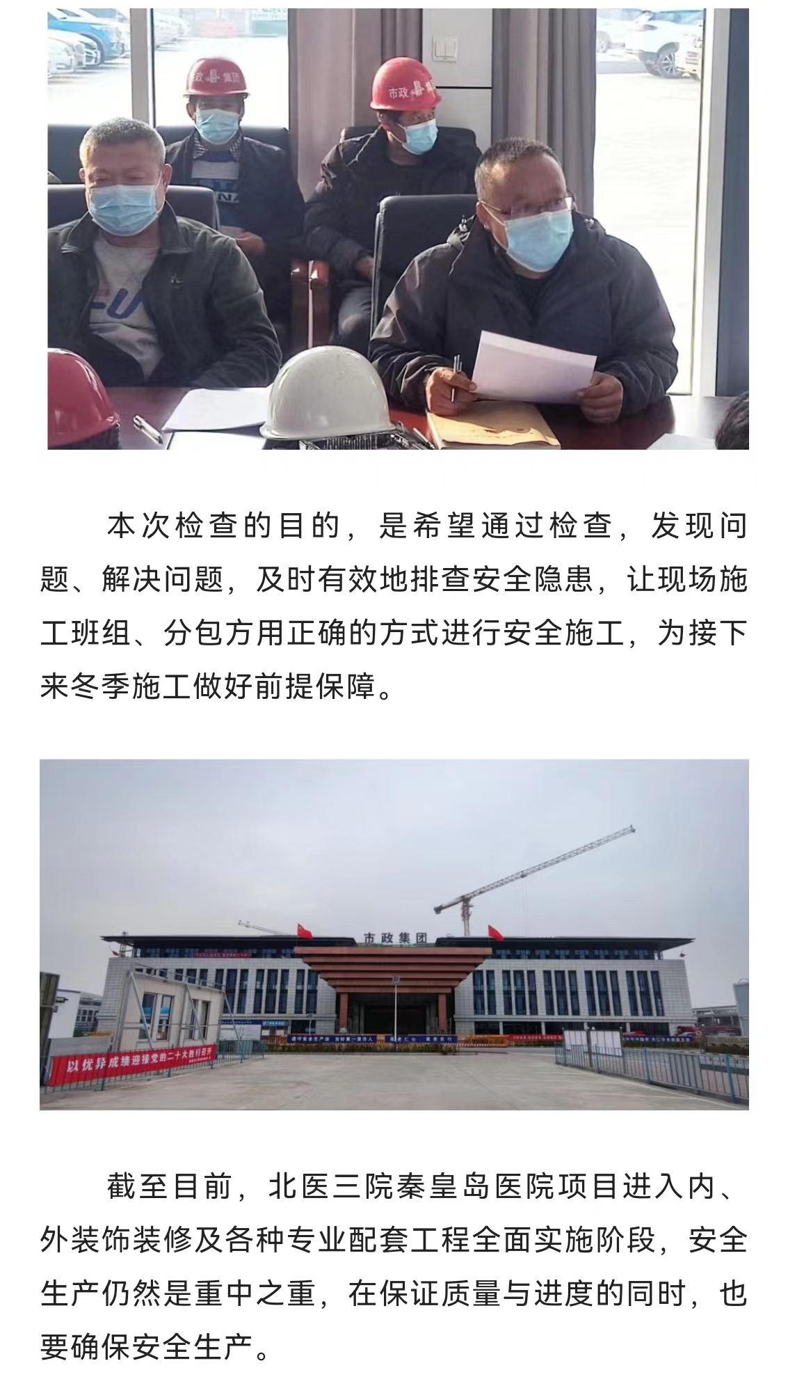 ladbrokes����(Ӣ��)�ٷ���վ-���İ汾