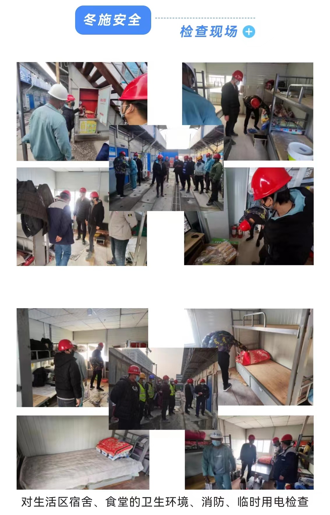 ladbrokes����(Ӣ��)�ٷ���վ-���İ汾