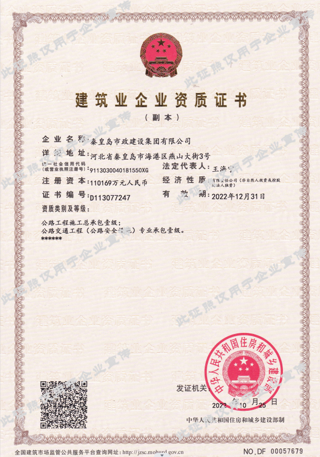 ladbrokes����(Ӣ��)�ٷ���վ-���İ汾