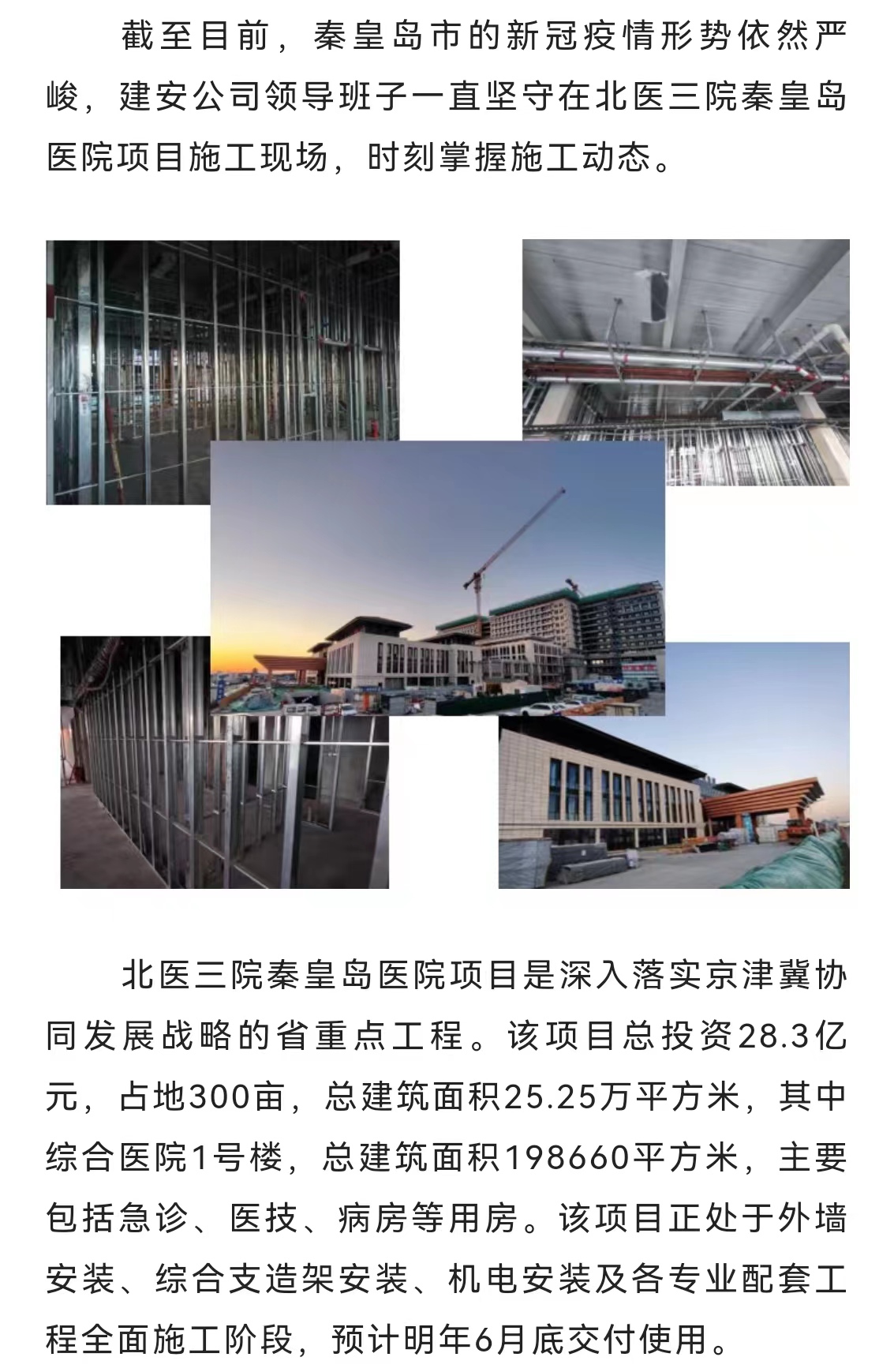 ladbrokes����(Ӣ��)�ٷ���վ-���İ汾