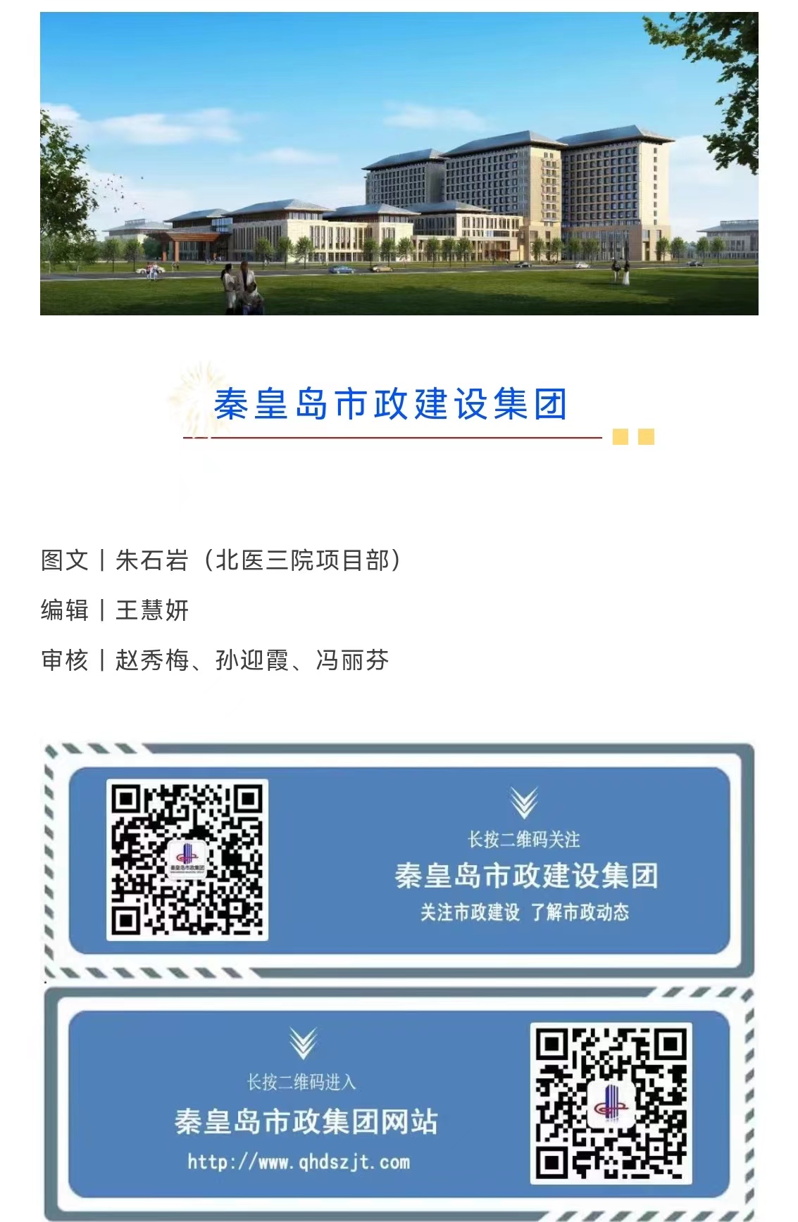 ladbrokes����(Ӣ��)�ٷ���վ-���İ汾