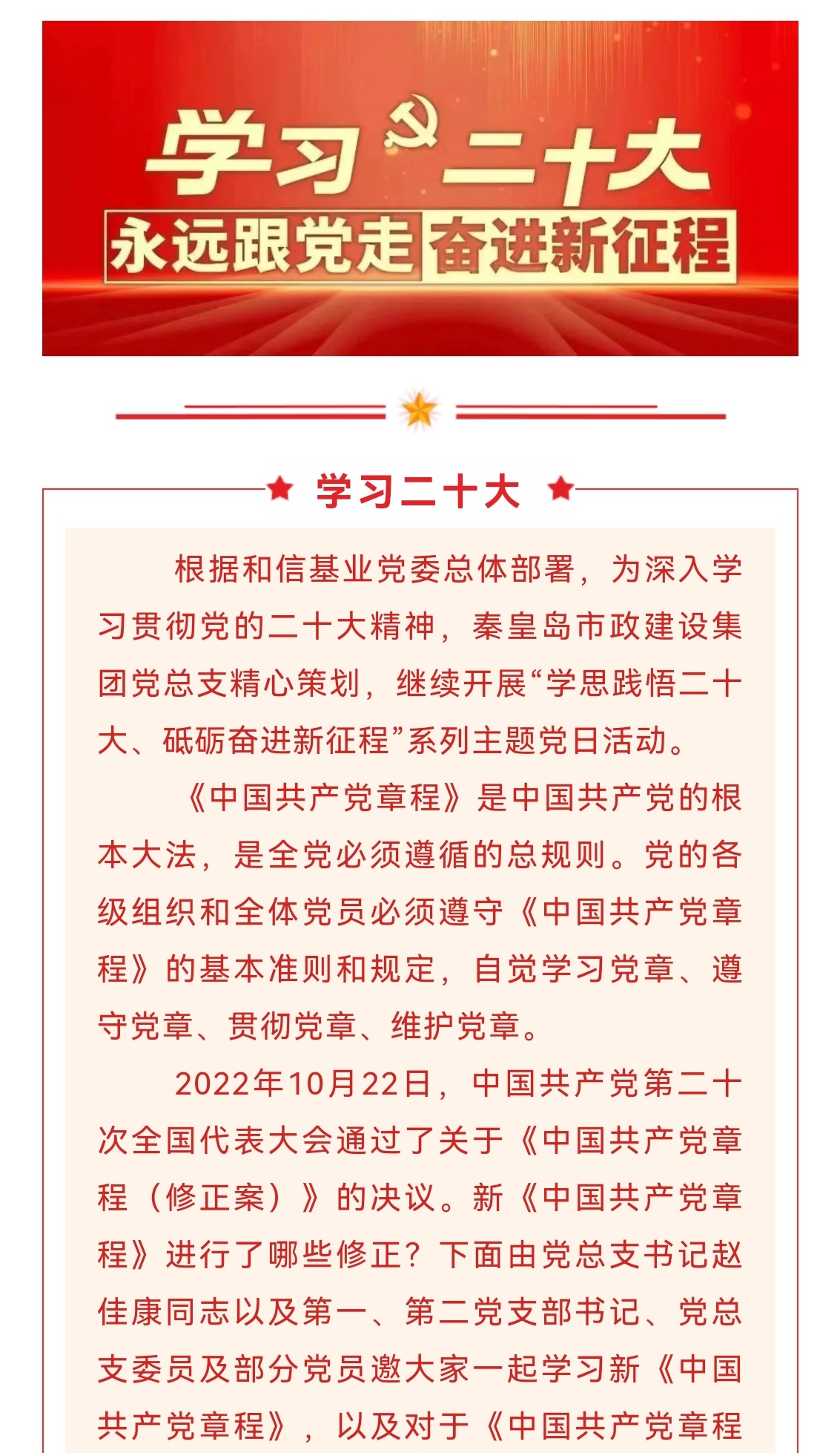 ladbrokes����(Ӣ��)�ٷ���վ-���İ汾