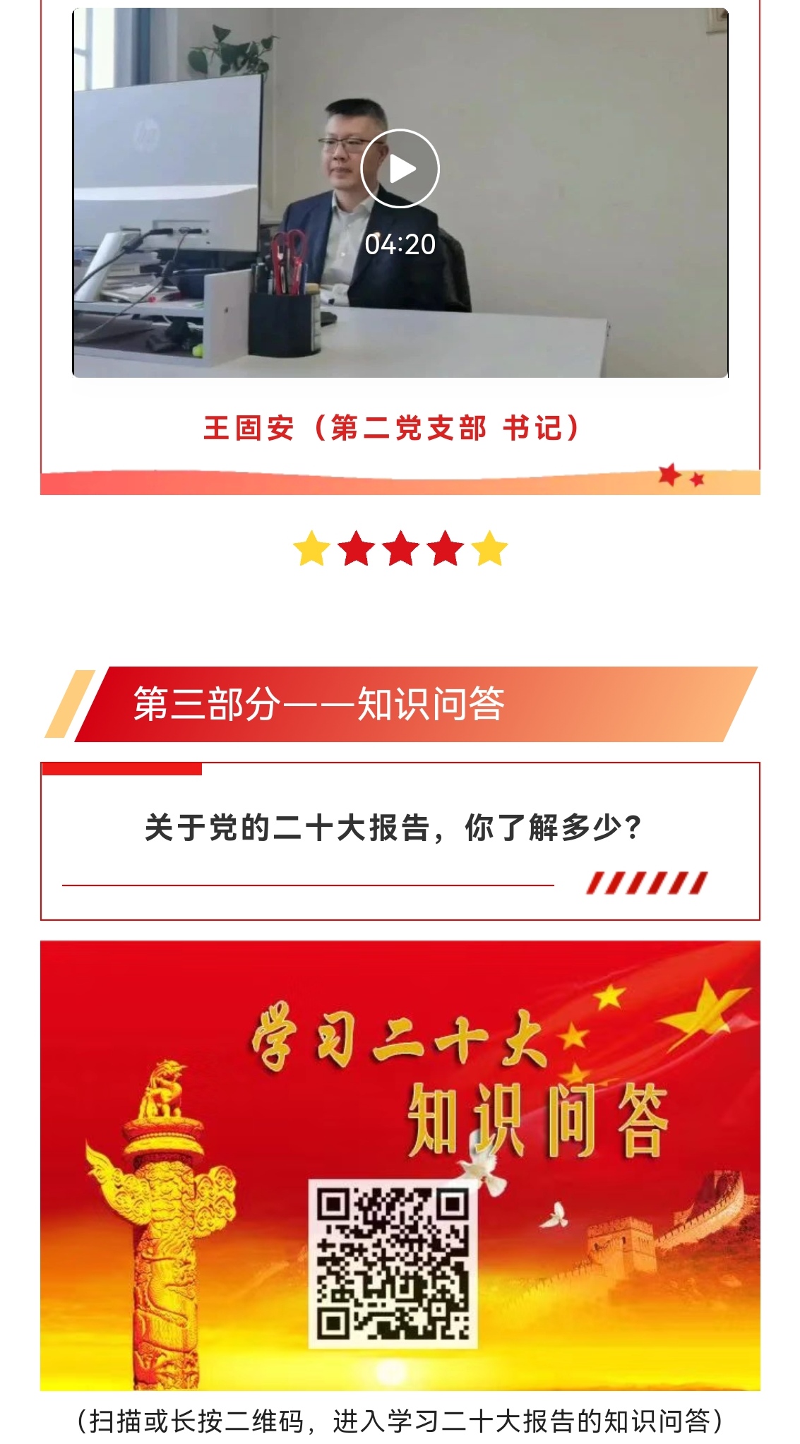 ladbrokes����(Ӣ��)�ٷ���վ-���İ汾