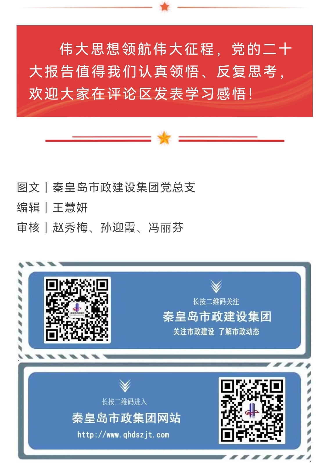 ladbrokes����(Ӣ��)�ٷ���վ-���İ汾