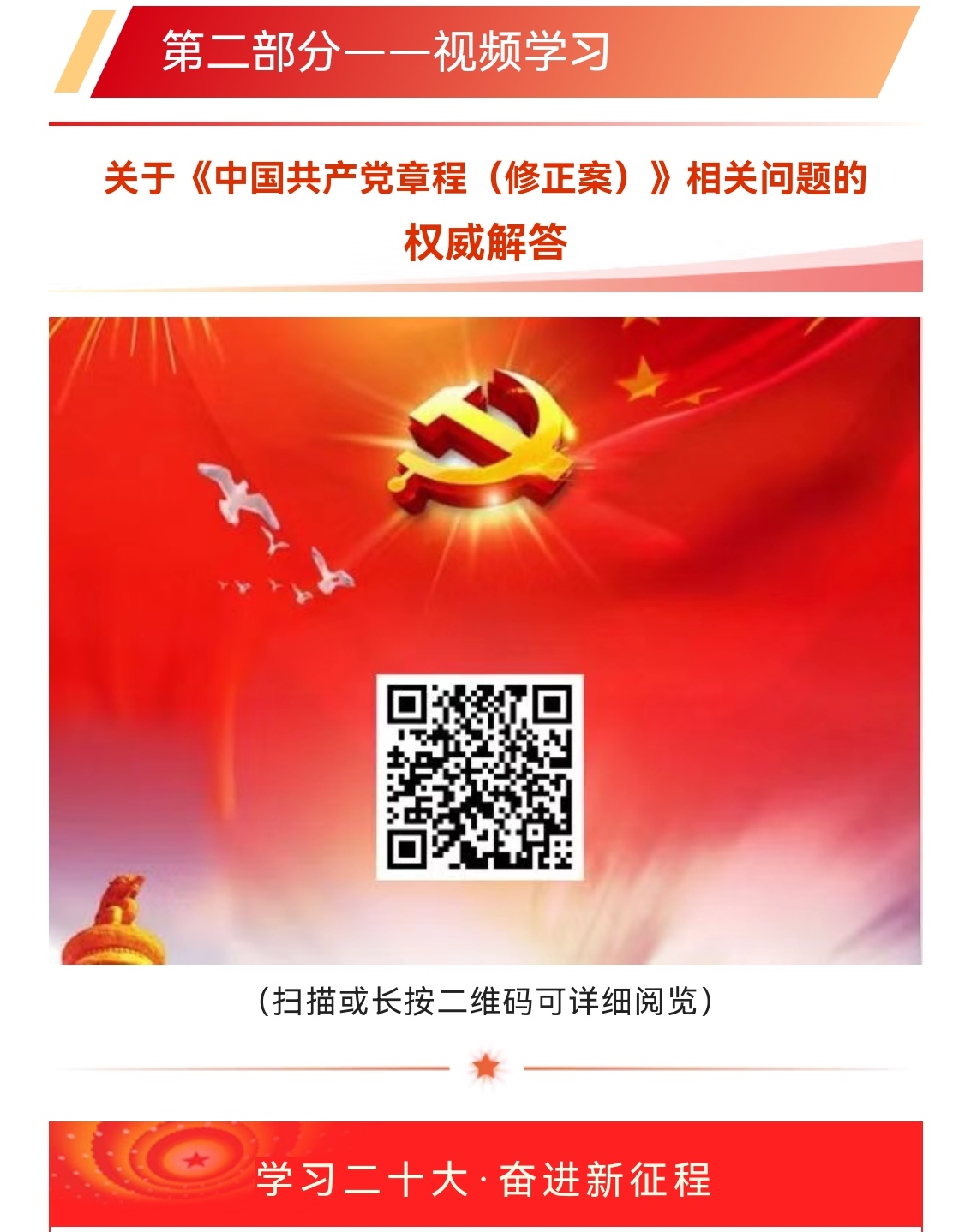 ladbrokes����(Ӣ��)�ٷ���վ-���İ汾