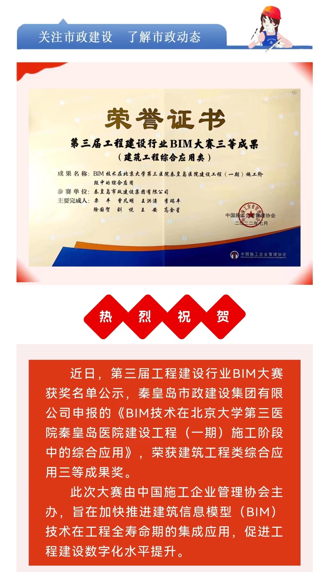 ladbrokes����(Ӣ��)�ٷ���վ-���İ汾