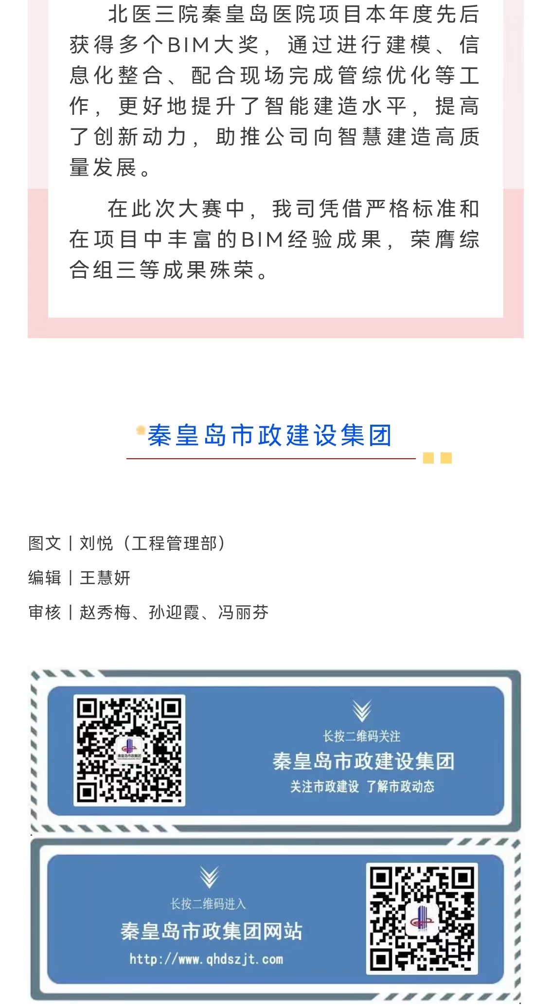 ladbrokes����(Ӣ��)�ٷ���վ-���İ汾