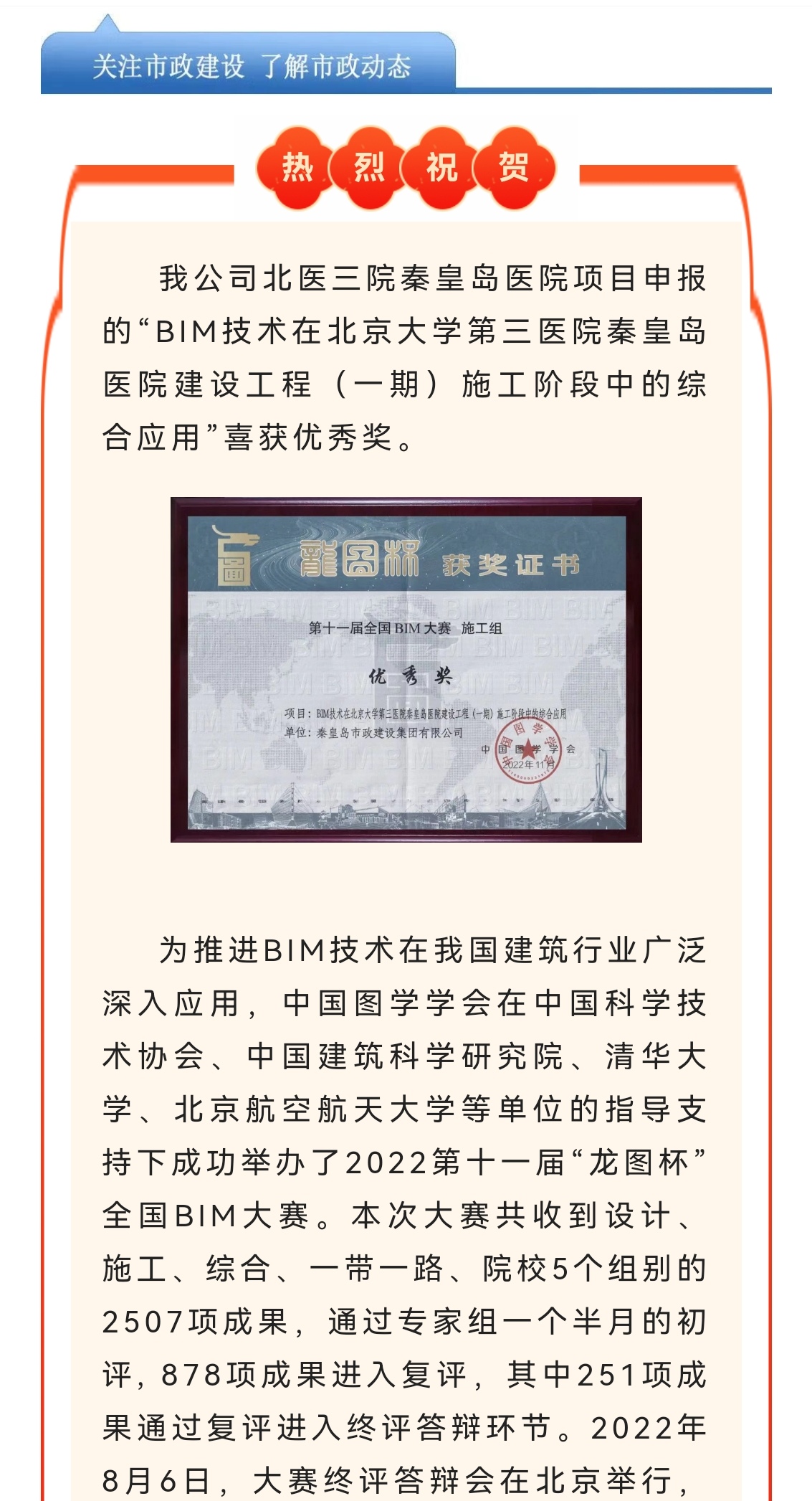 ladbrokes����(Ӣ��)�ٷ���վ-���İ汾