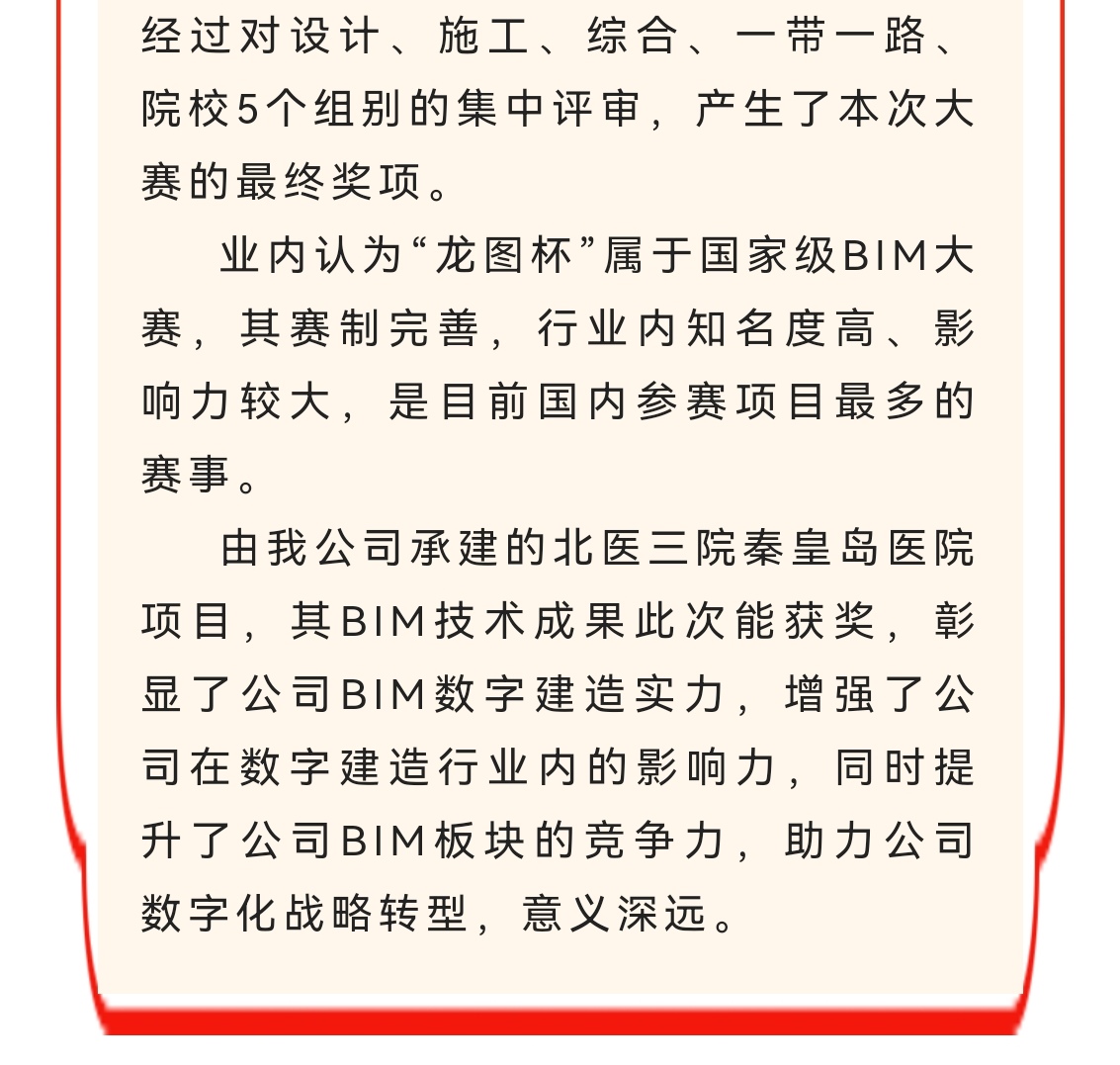 ladbrokes����(Ӣ��)�ٷ���վ-���İ汾