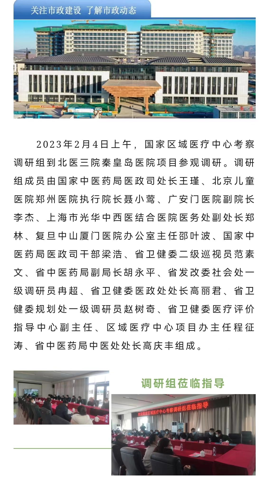 ladbrokes����(Ӣ��)�ٷ���վ-���İ汾