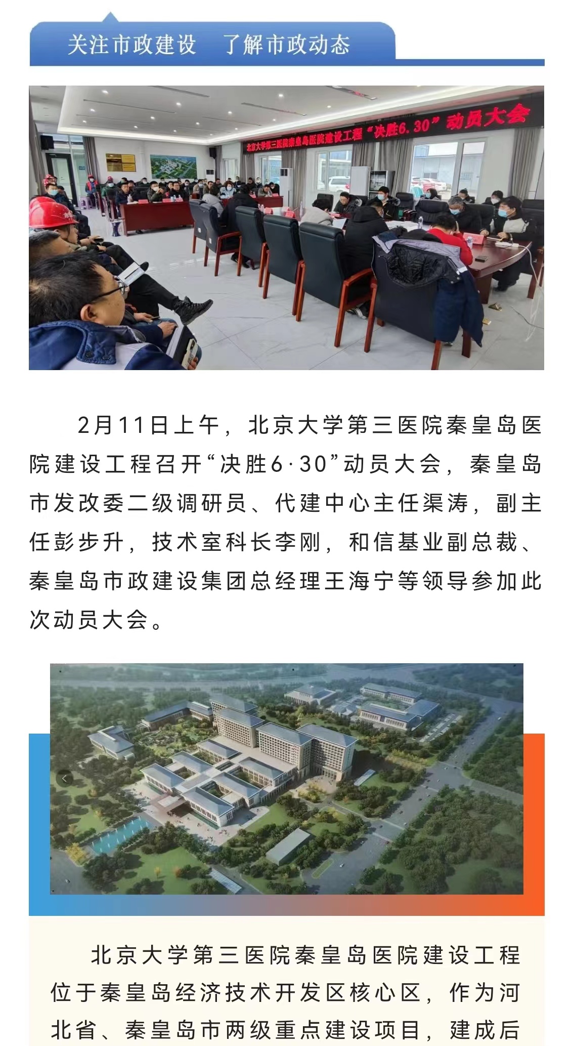 ladbrokes����(Ӣ��)�ٷ���վ-���İ汾