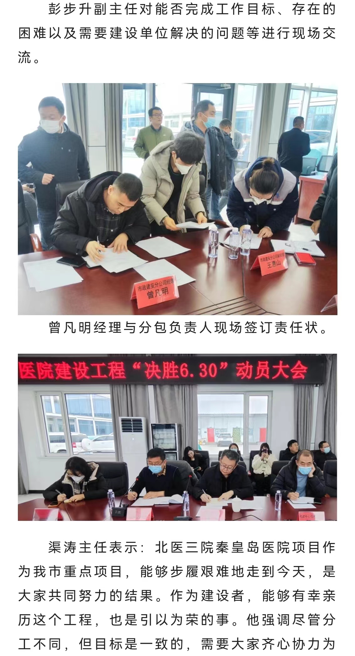 ladbrokes����(Ӣ��)�ٷ���վ-���İ汾