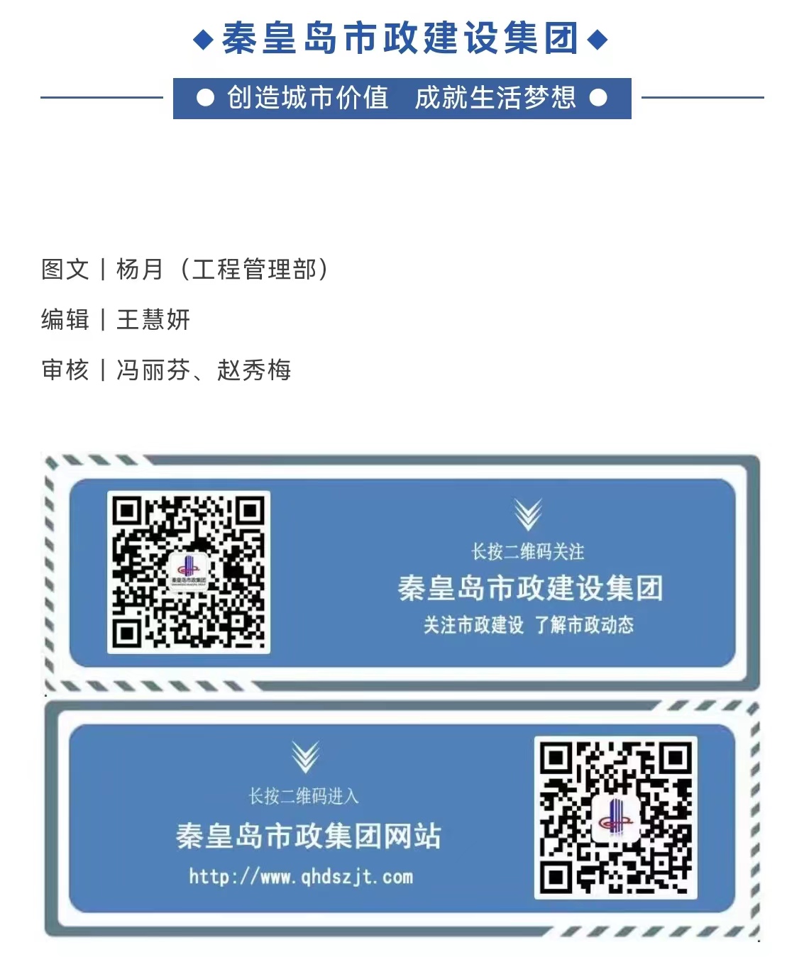 ladbrokes����(Ӣ��)�ٷ���վ-���İ汾