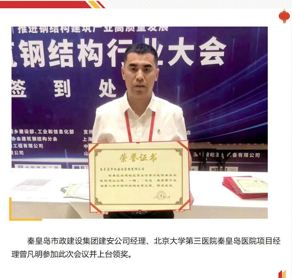 ladbrokes����(Ӣ��)�ٷ���վ-���İ汾