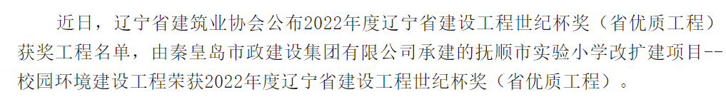 ladbrokes����(Ӣ��)�ٷ���վ-���İ汾