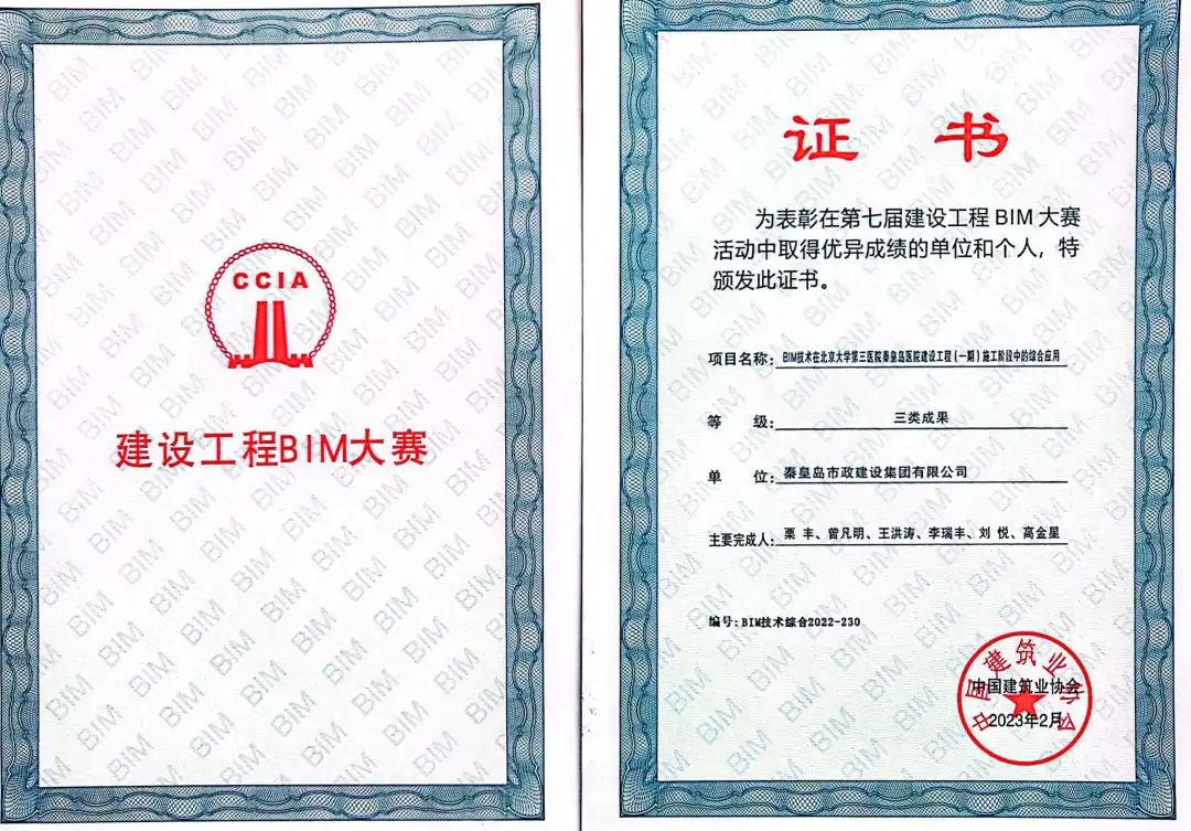 ladbrokes����(Ӣ��)�ٷ���վ-���İ汾