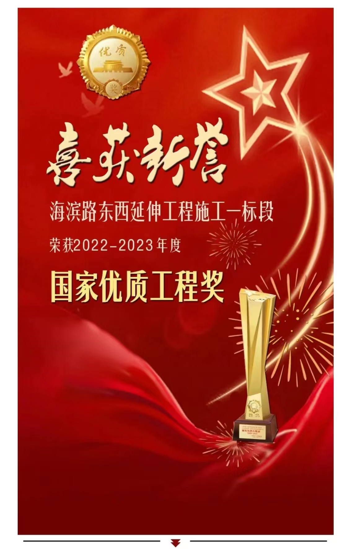 ladbrokes����(Ӣ��)�ٷ���վ-���İ汾