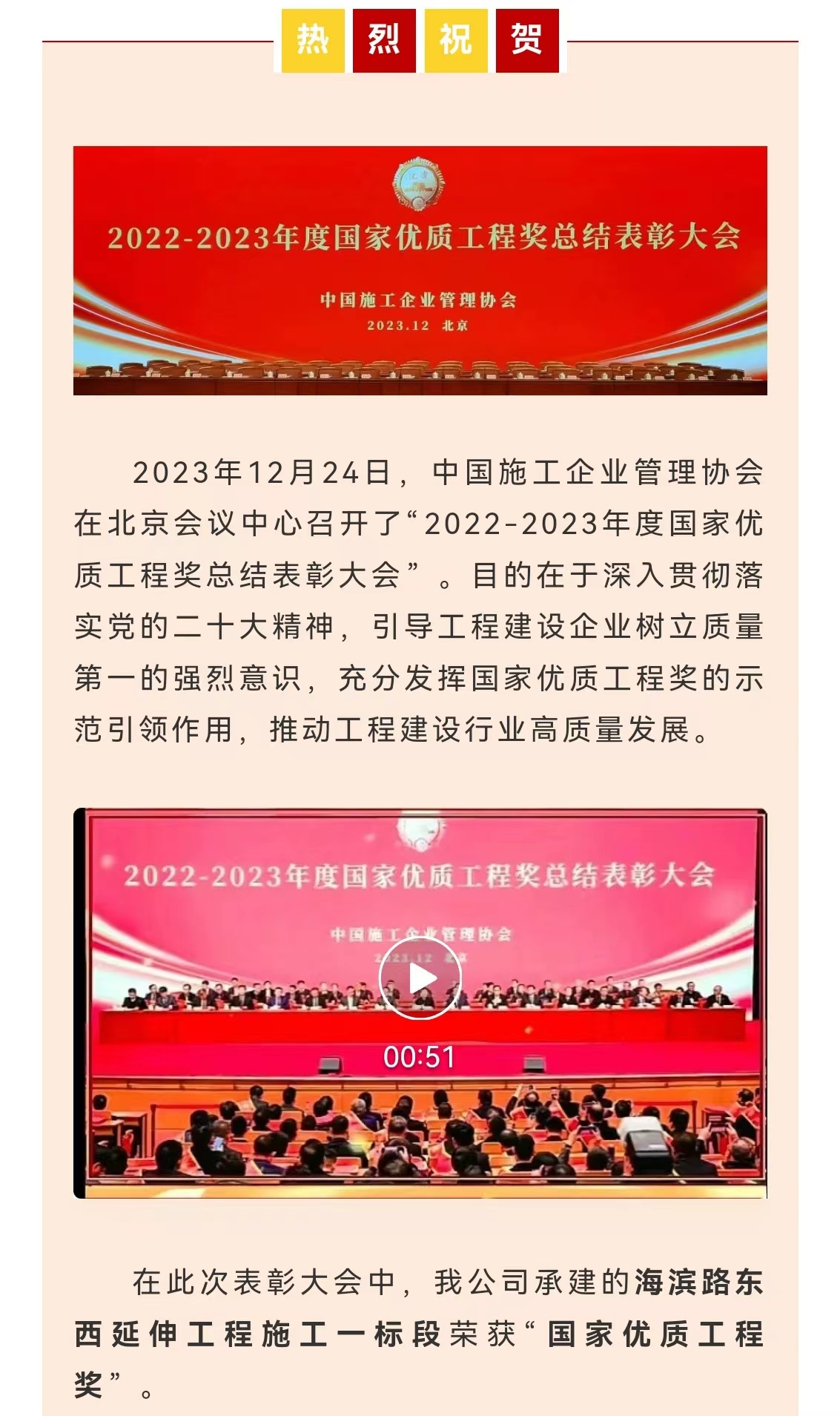 ladbrokes����(Ӣ��)�ٷ���վ-���İ汾