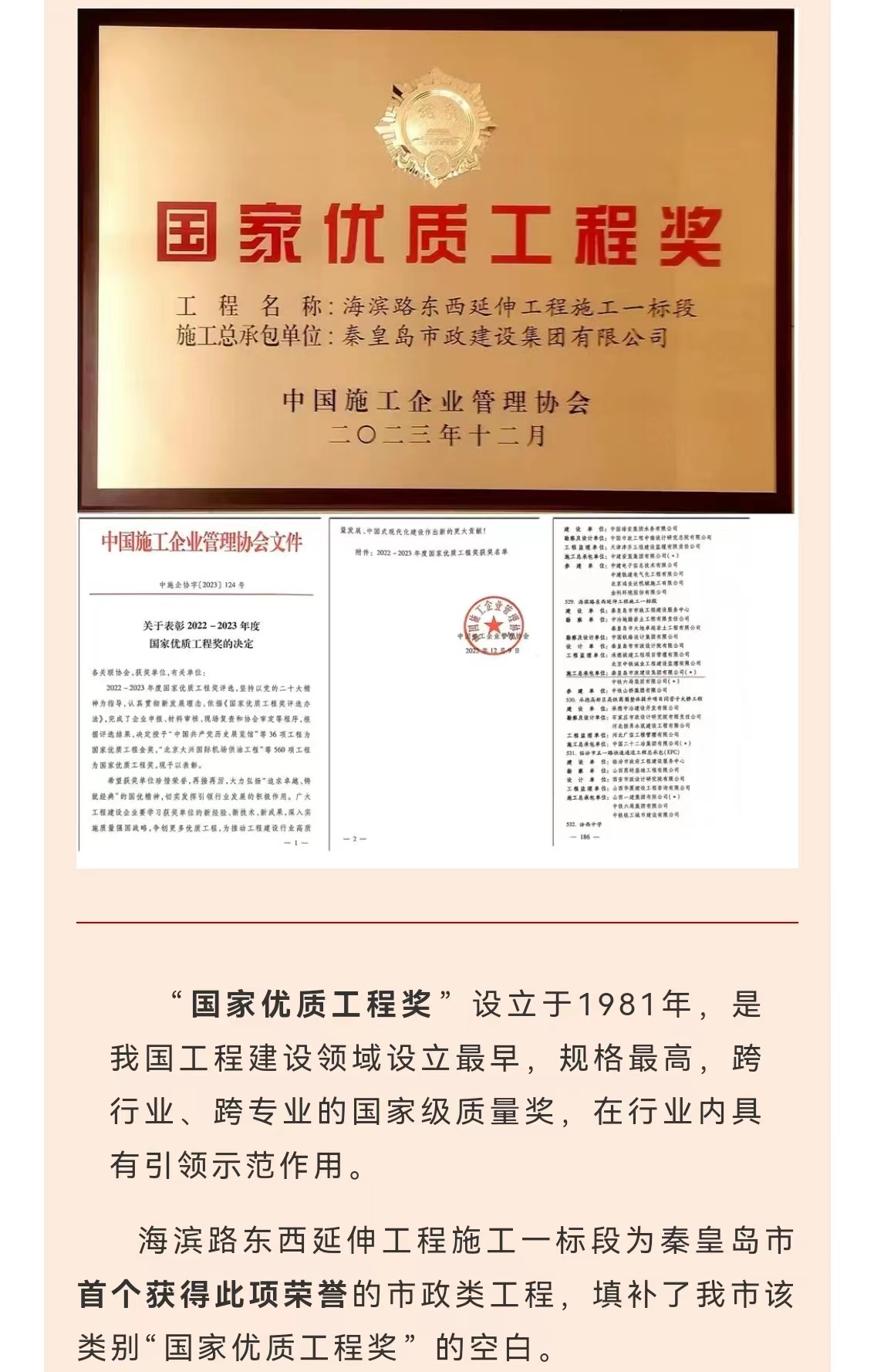 ladbrokes����(Ӣ��)�ٷ���վ-���İ汾